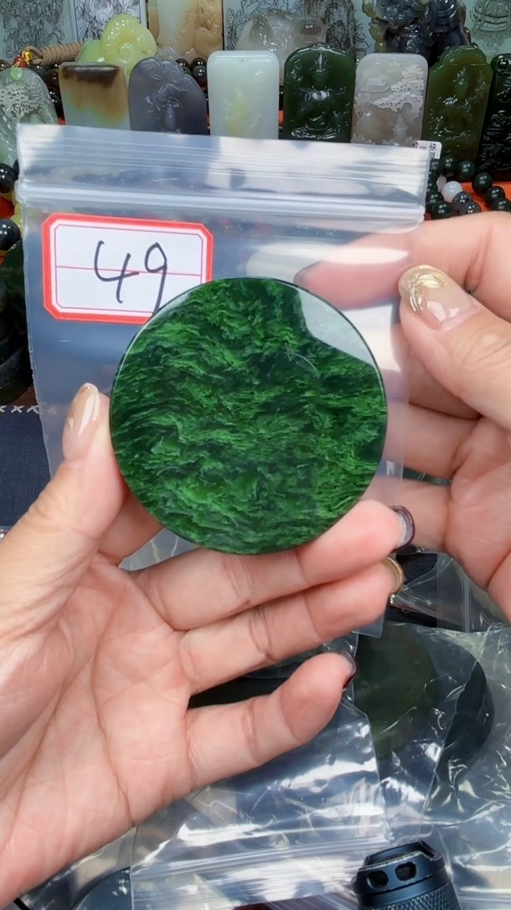 颈饰未镶嵌和田玉和田玉