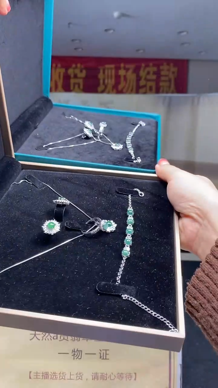 颈饰未镶嵌翡翠多样性发货【只发一套】*q45