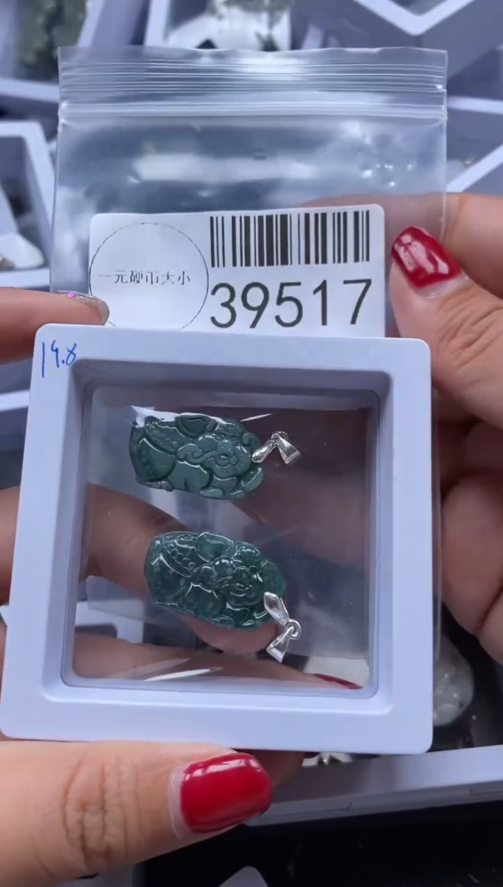 【闪购商品】翡翠吊坠(不含链)未镶嵌39517