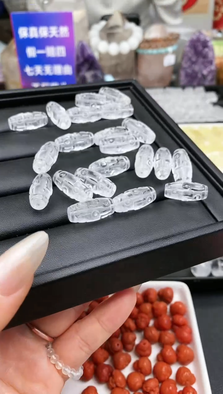 【闪购商品】水晶吊坠(不含链)未镶嵌80a多样性发其一/1.28/1个