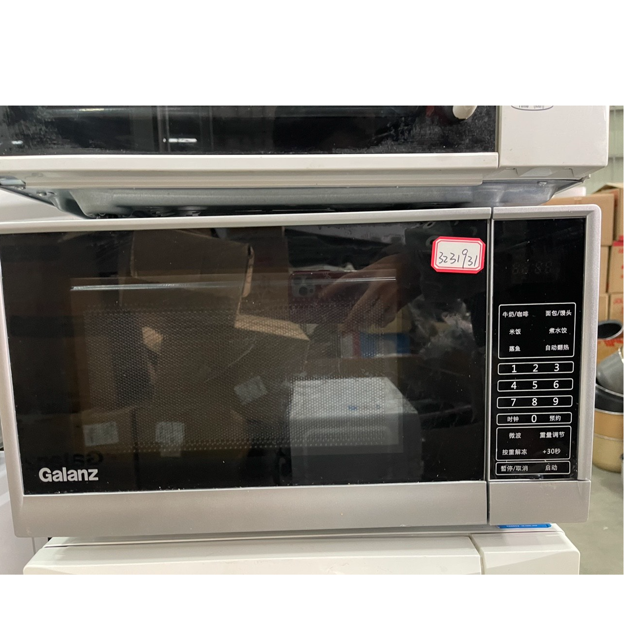 9新 Galanz/格兰仕 【二手】华中仓微波炉轻微划痕功能完好