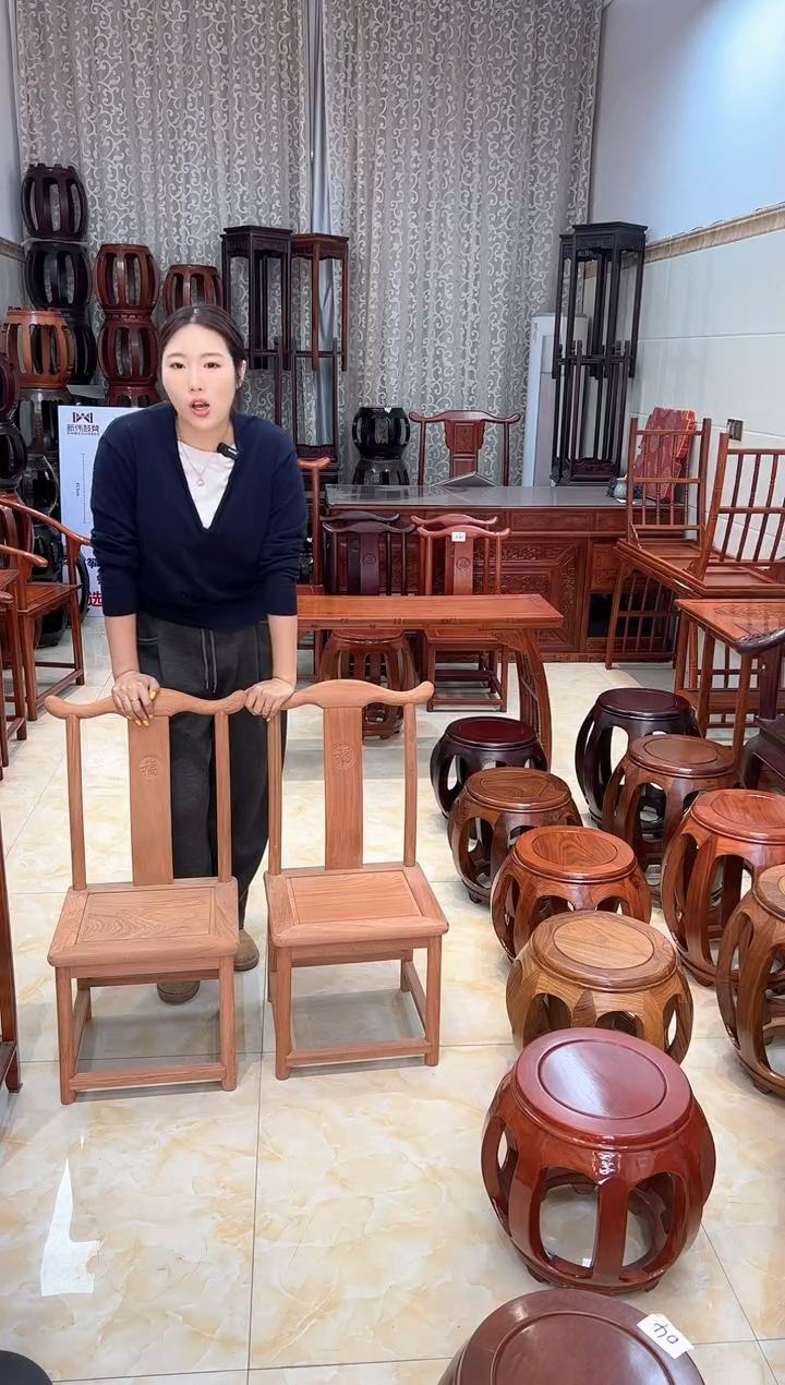 【闪购商品】花梨木类家具一对小巴花白胚官帽椅