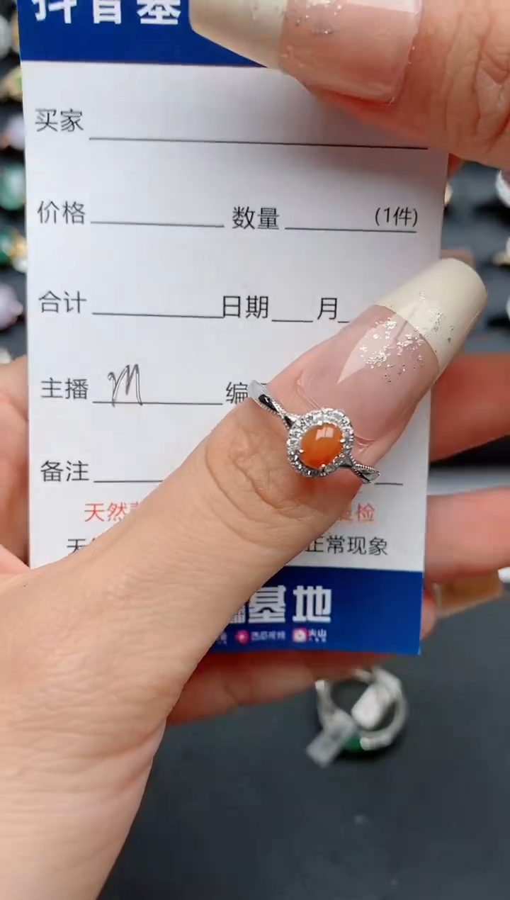 【闪购商品】翡翠戒指银S925镶嵌...........