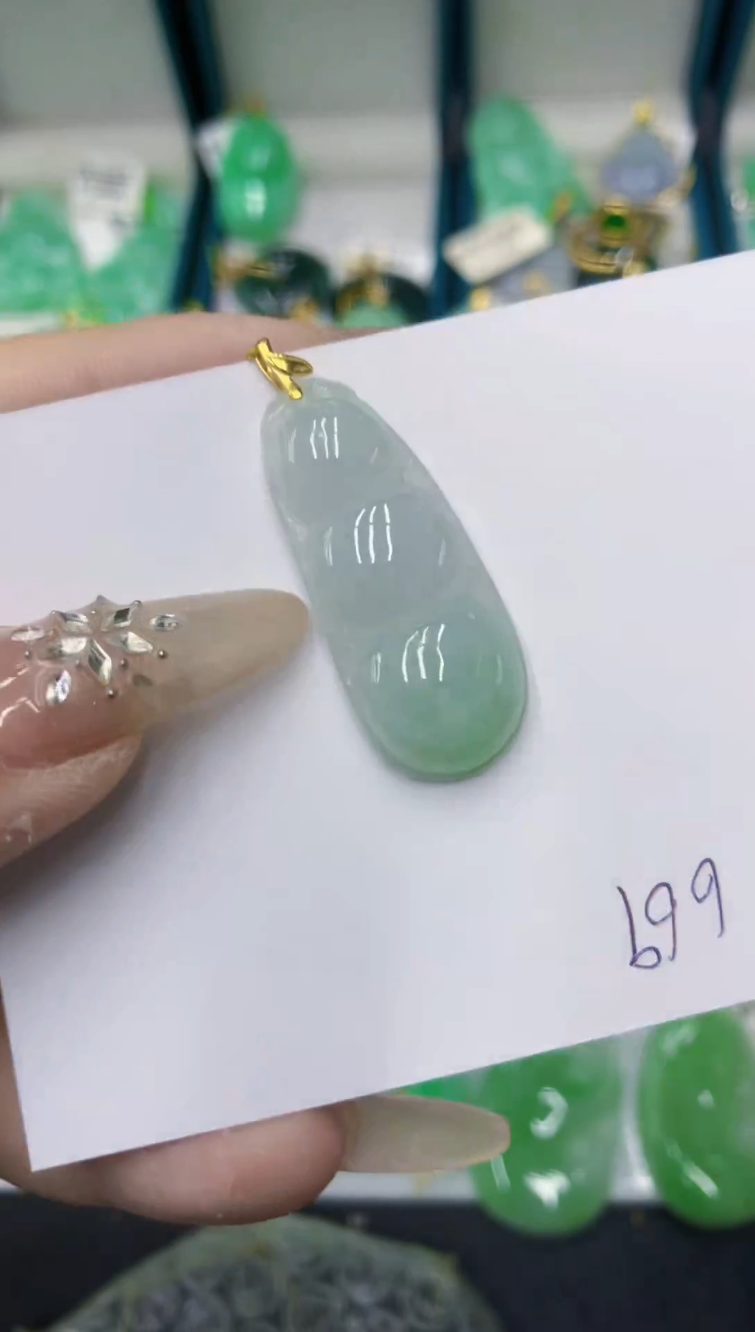 颈饰未镶嵌翡翠111111