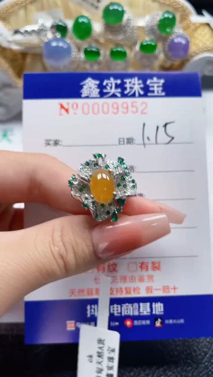 【闪购商品】翡翠戒指银S925镶嵌9952