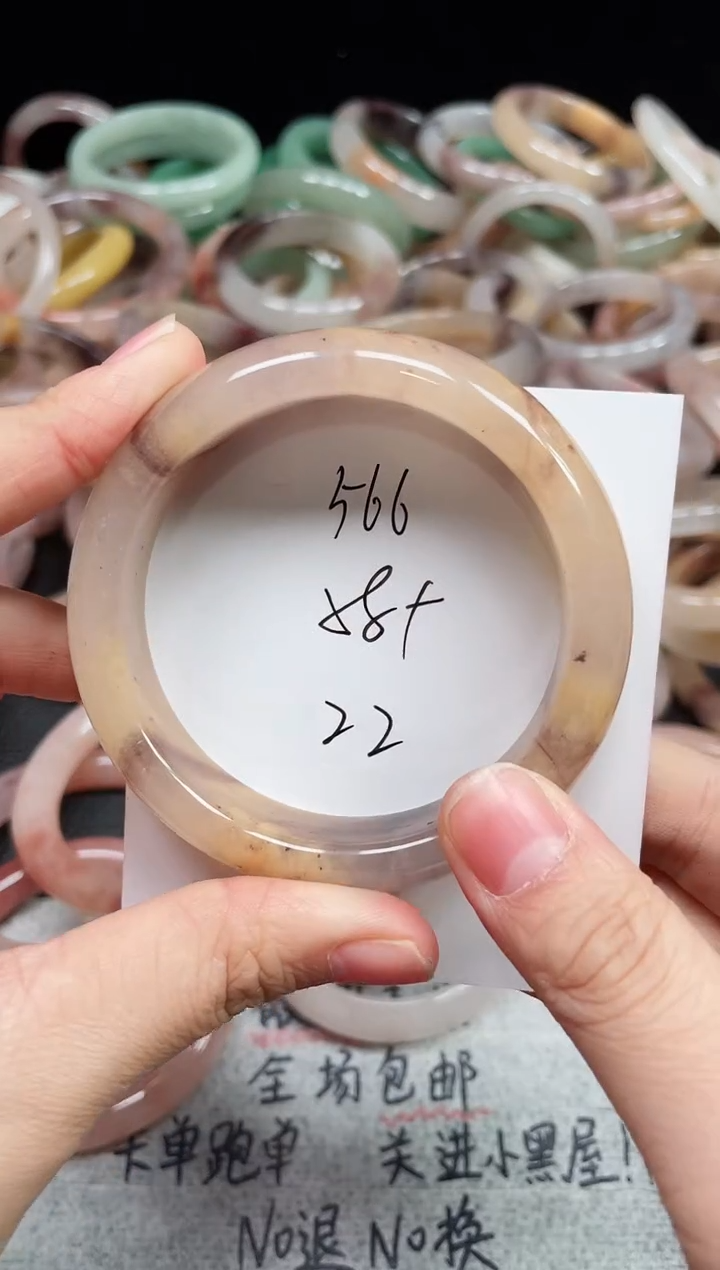 未镶嵌手镯石英质玉566