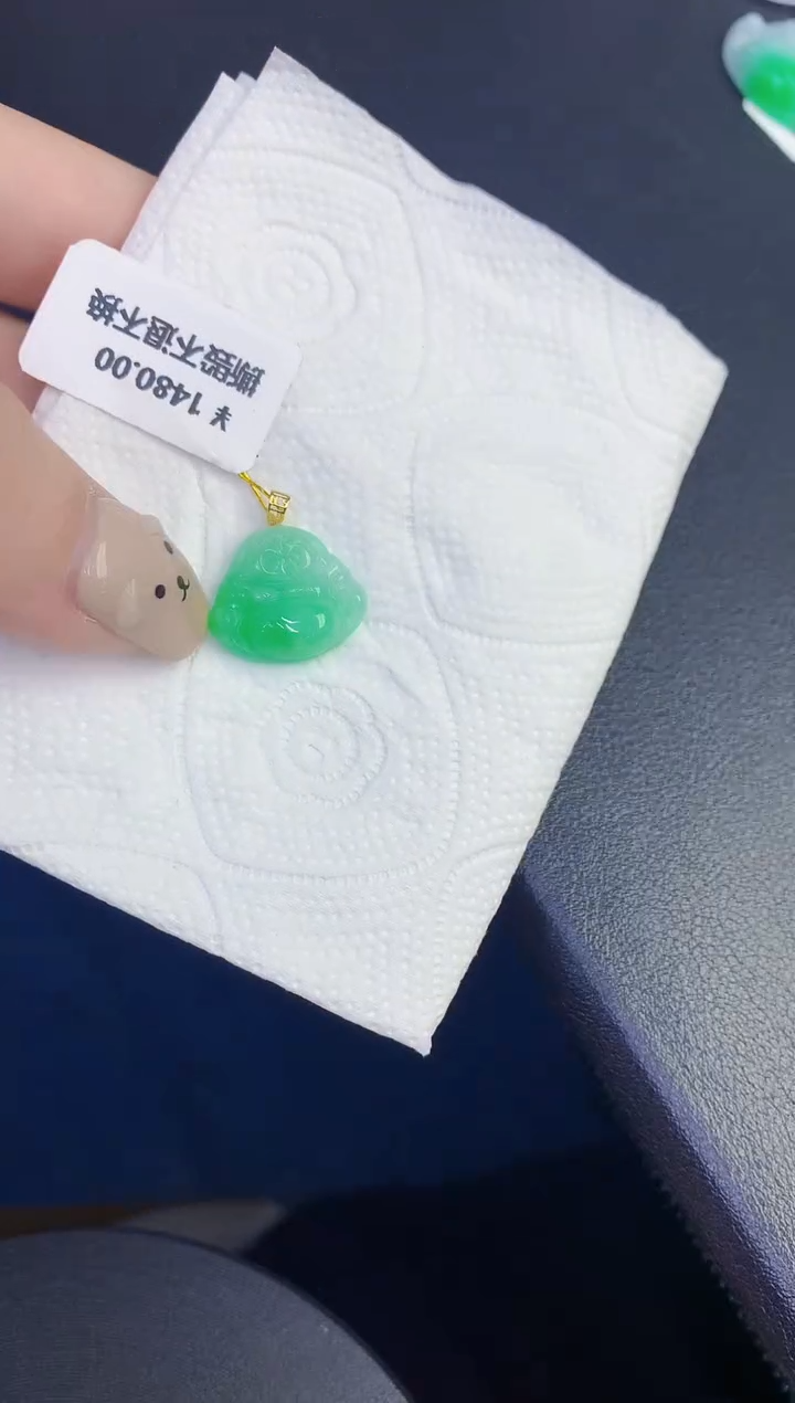 颈饰18K金镶嵌翡翠缅甸天然翡翠A货