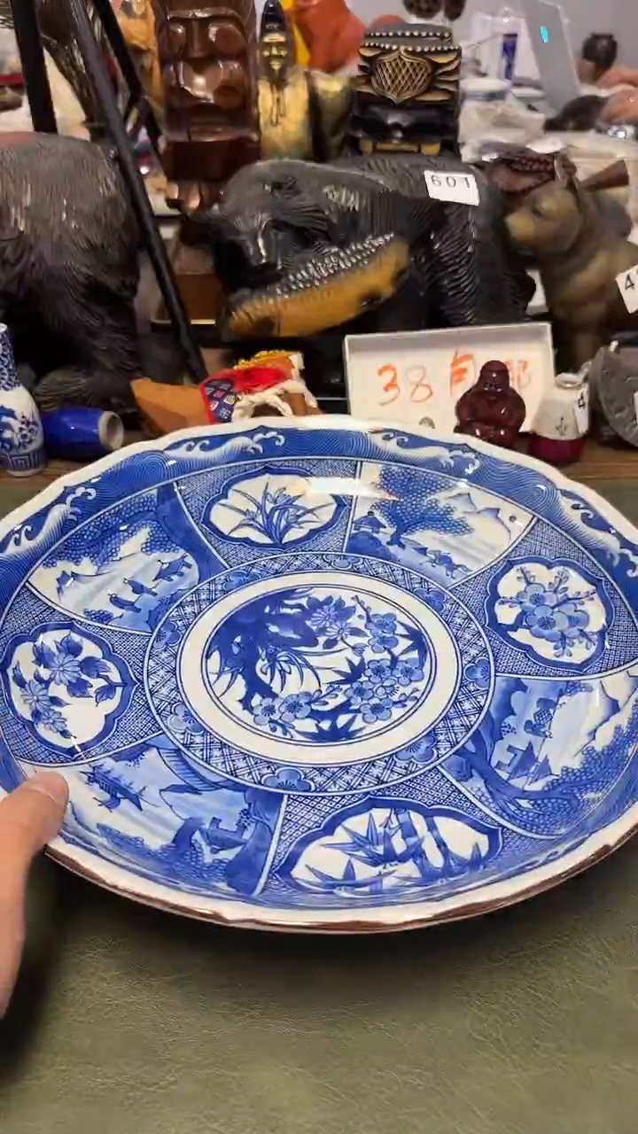 616带款大赏盘口36