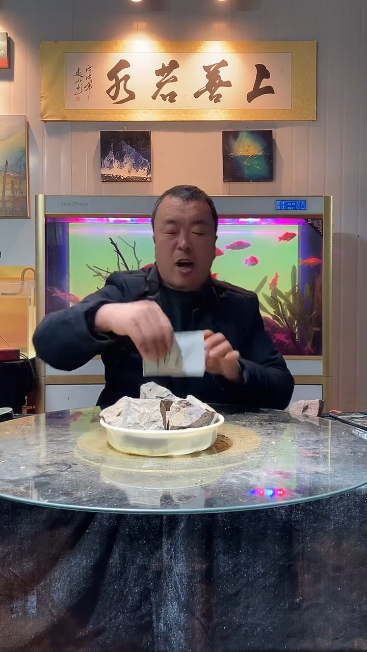 国产万天石5斤重量