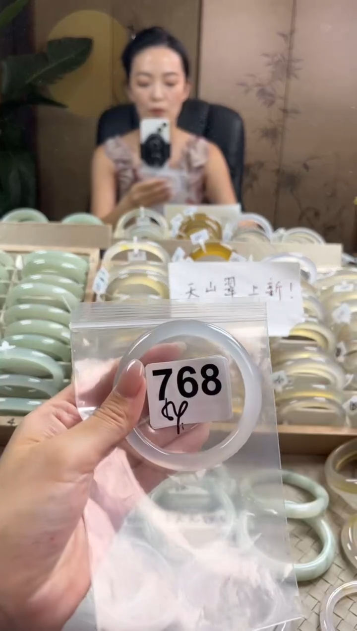手镯玛瑙/玉髓未镶嵌768