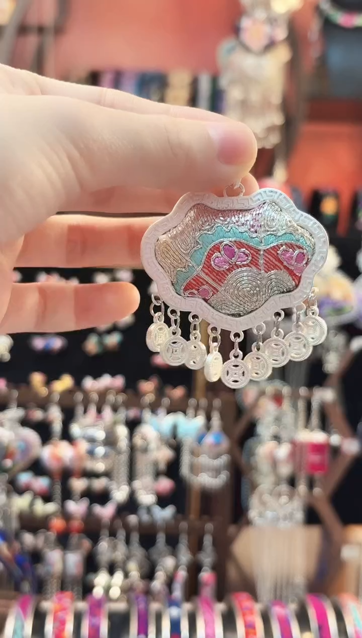 织绣 云织谣民族风精美饰品   142