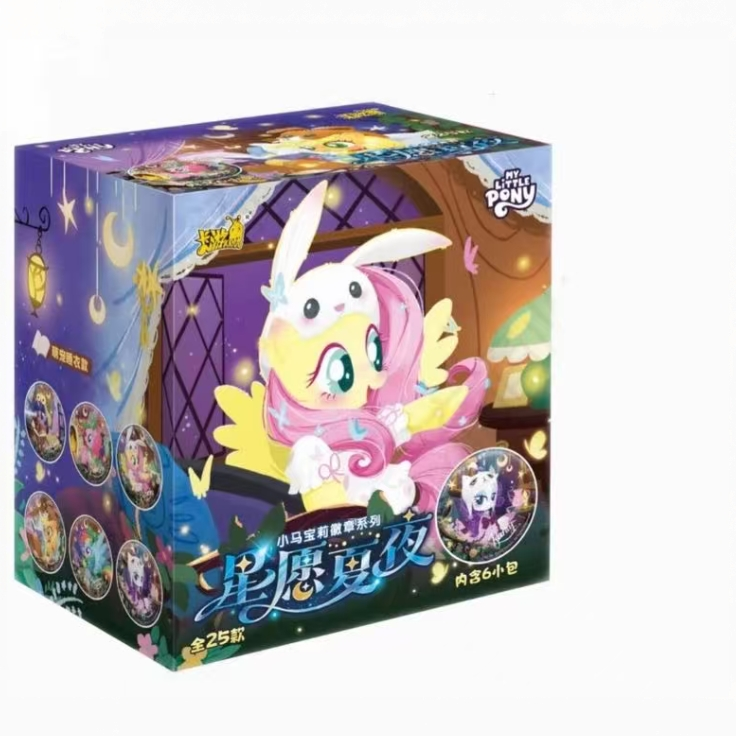 卡游【许愿/平拆】卡游小马宝莉星愿夏夜吧唧 盲盒 代拆
