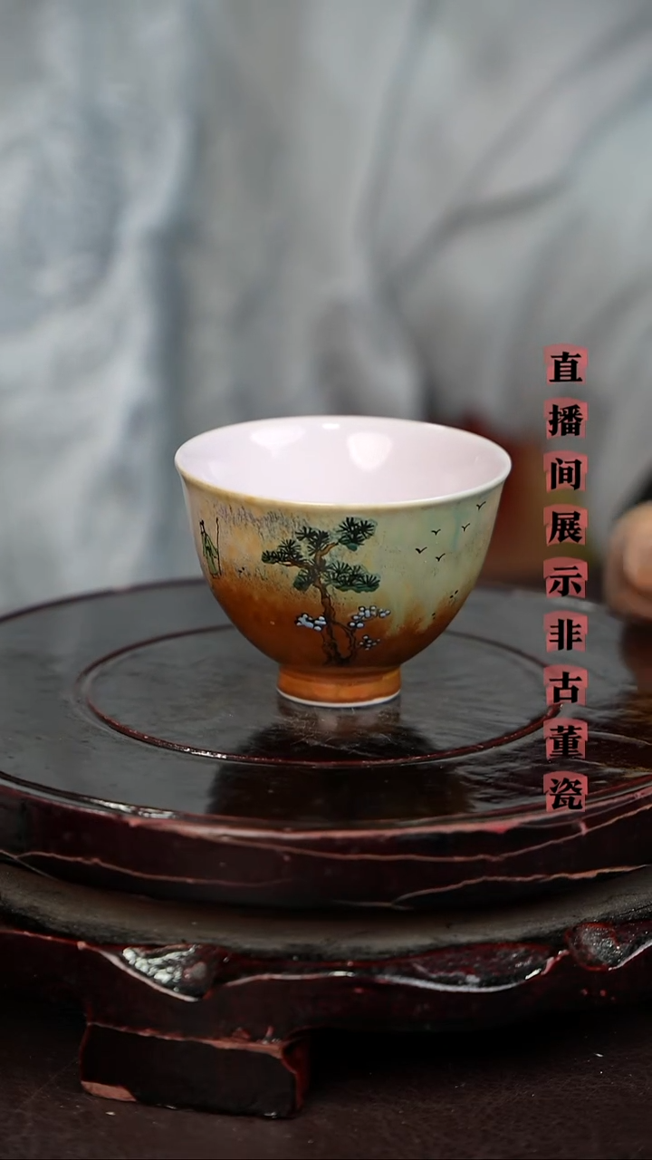 摆件瓷匠心好物光明瓷厂YYF005/2