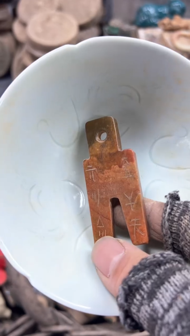 【闪购商品】摆件瓷器瓷器瓷器瓷器