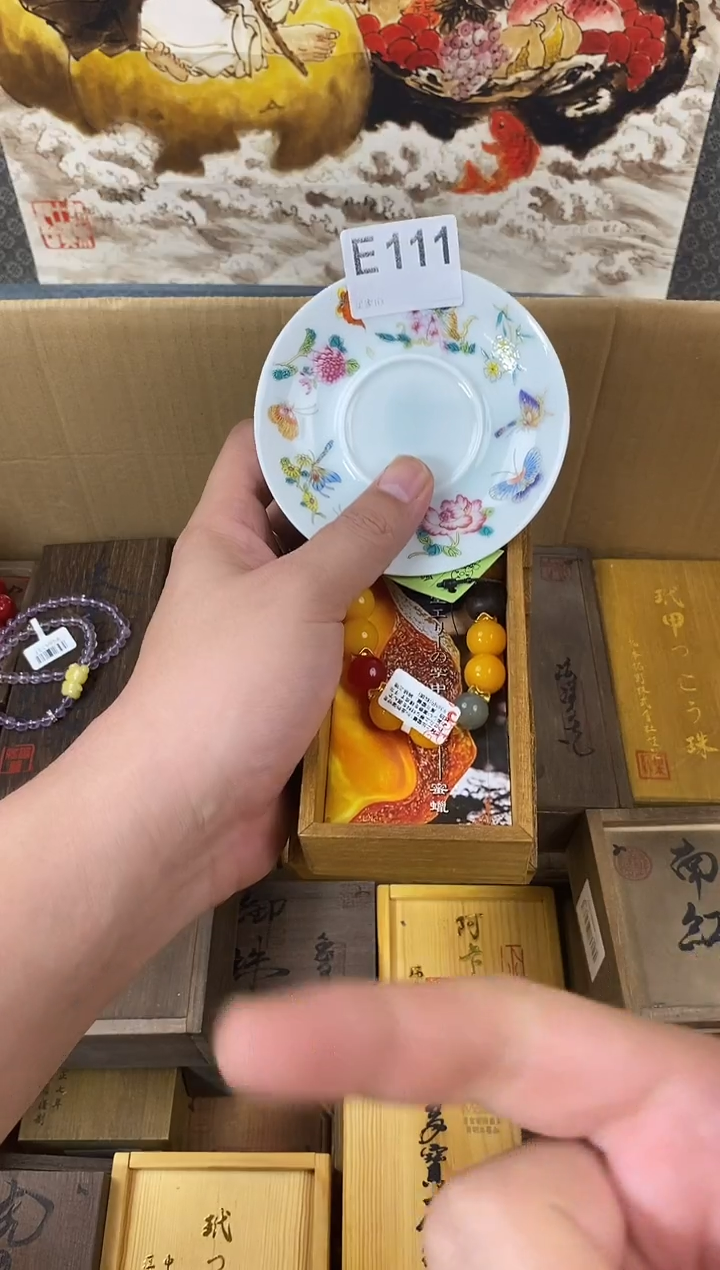 手工艺品琉璃E111瓷器手串多样性发一