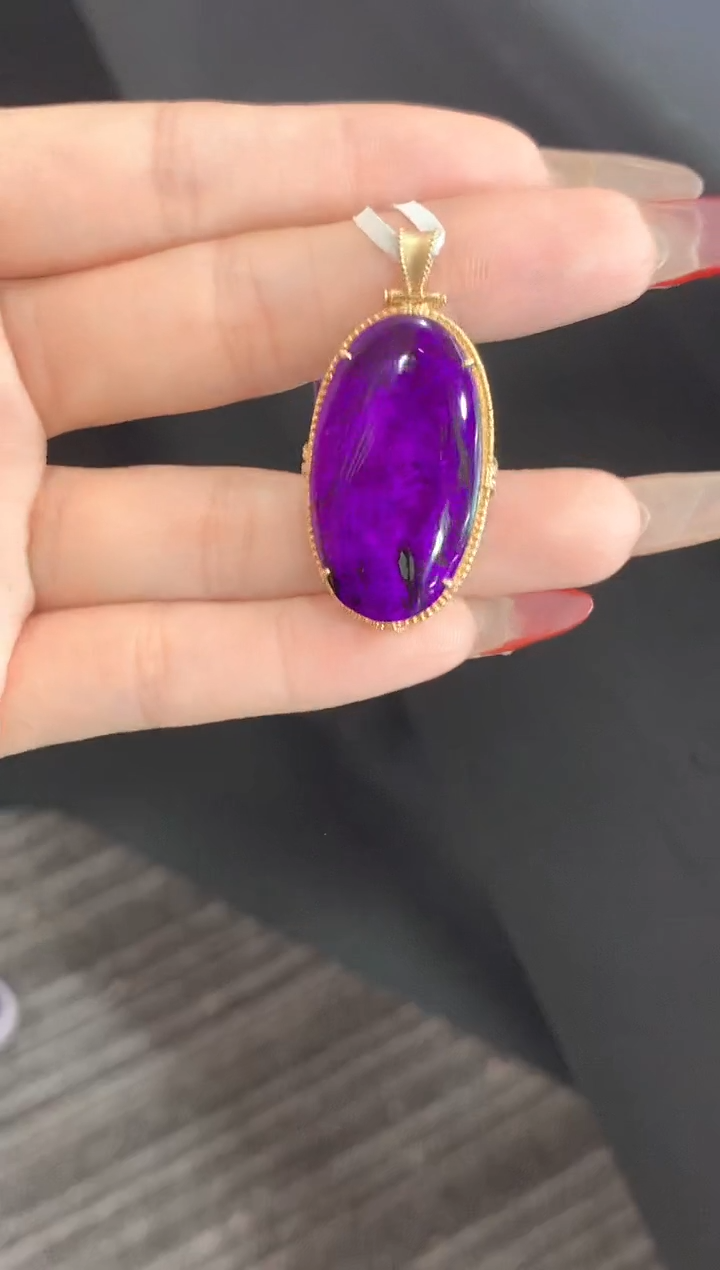 【闪购商品】苏纪石（舒俱来）.18K金镶嵌舒俱来吊坠