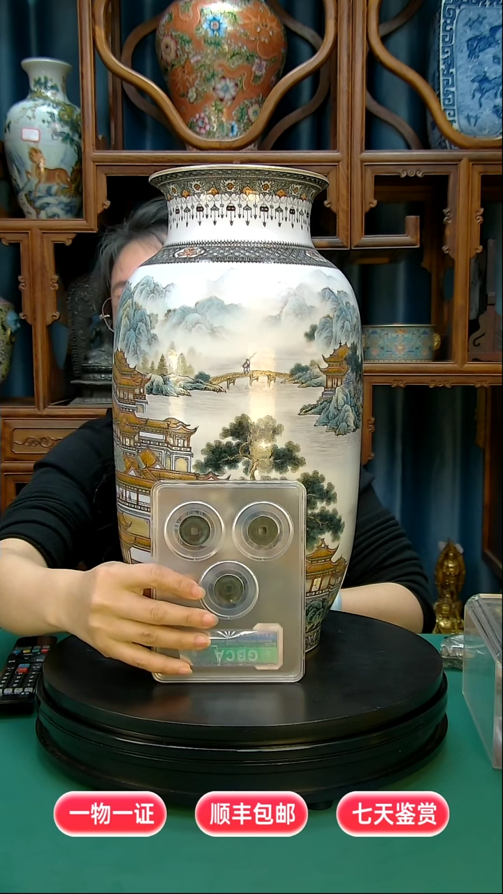 铜秋*111111111111112222