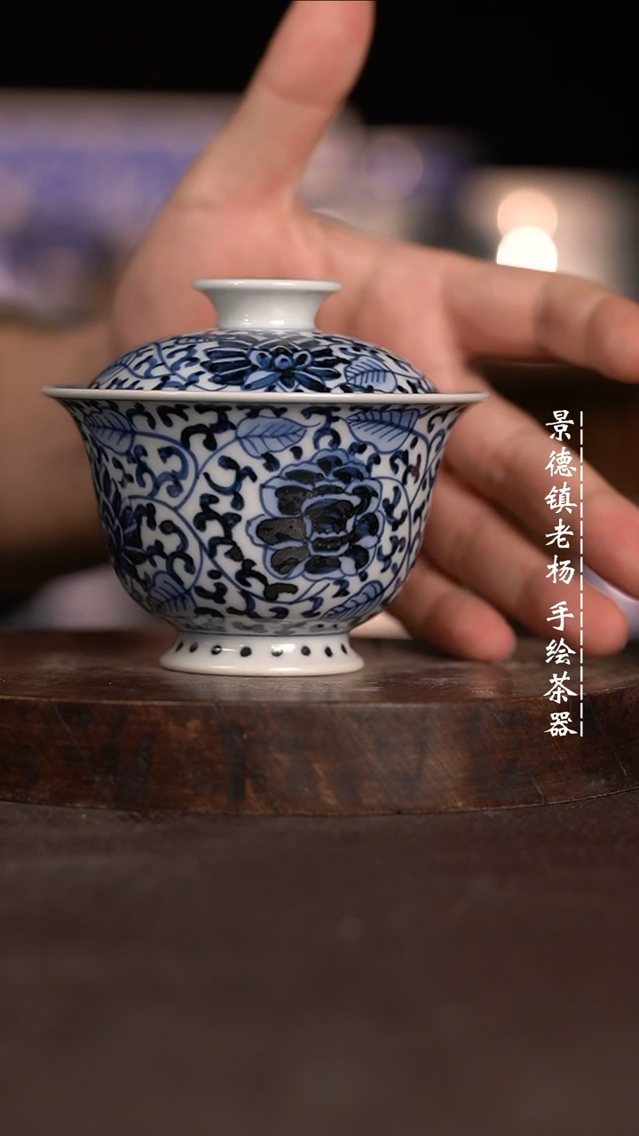 【闪购商品】微瑕福利微瑕福利吸烟有暇130