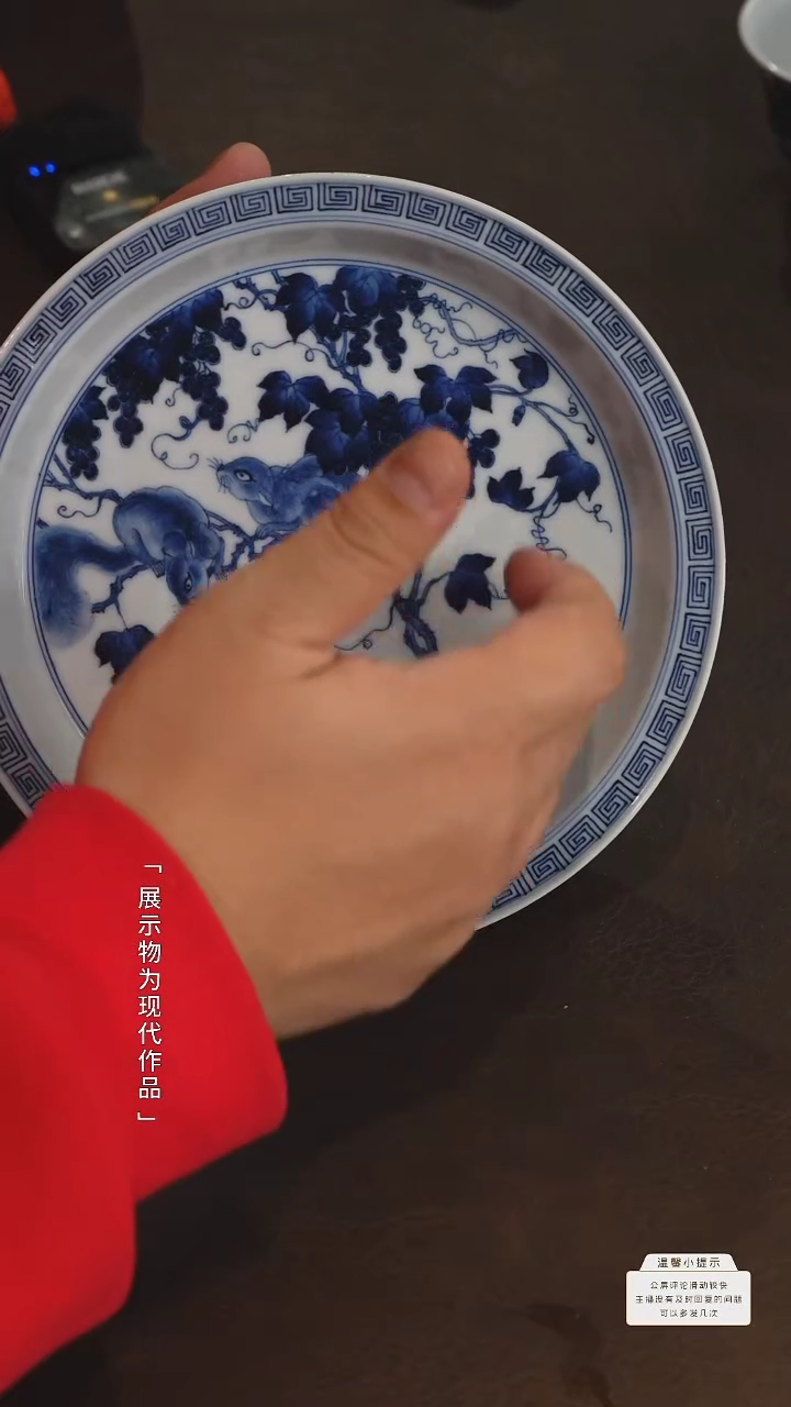 【闪购商品】杯子瓷圈新年年货好礼@@mxmg49