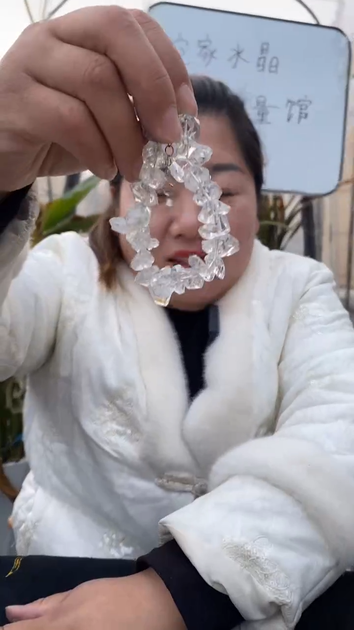 【闪购商品】水晶手串未镶嵌闪灵串D579