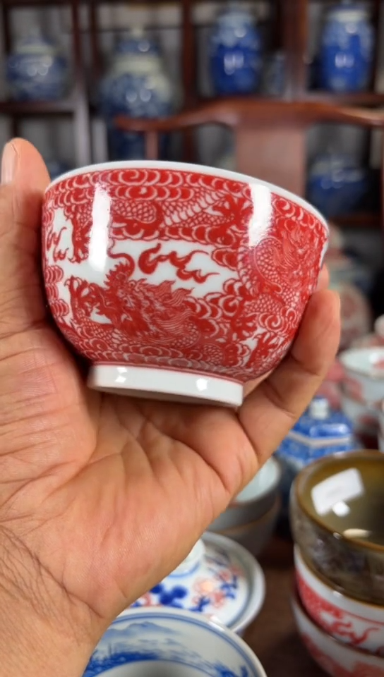 柴窑釉里红九龙杯杯