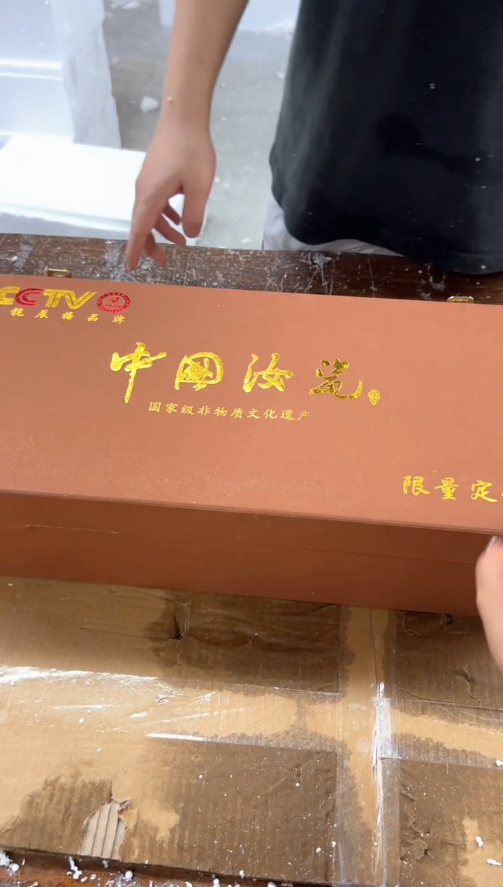 商品链接@@@@@@@@@@@@@@