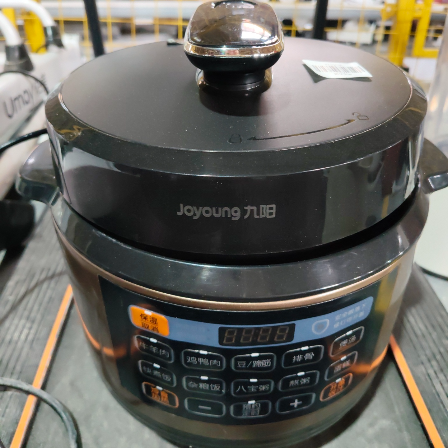 8新 Joyoung/九阳 武汉仓电压力锅i轻微划痕功能完好