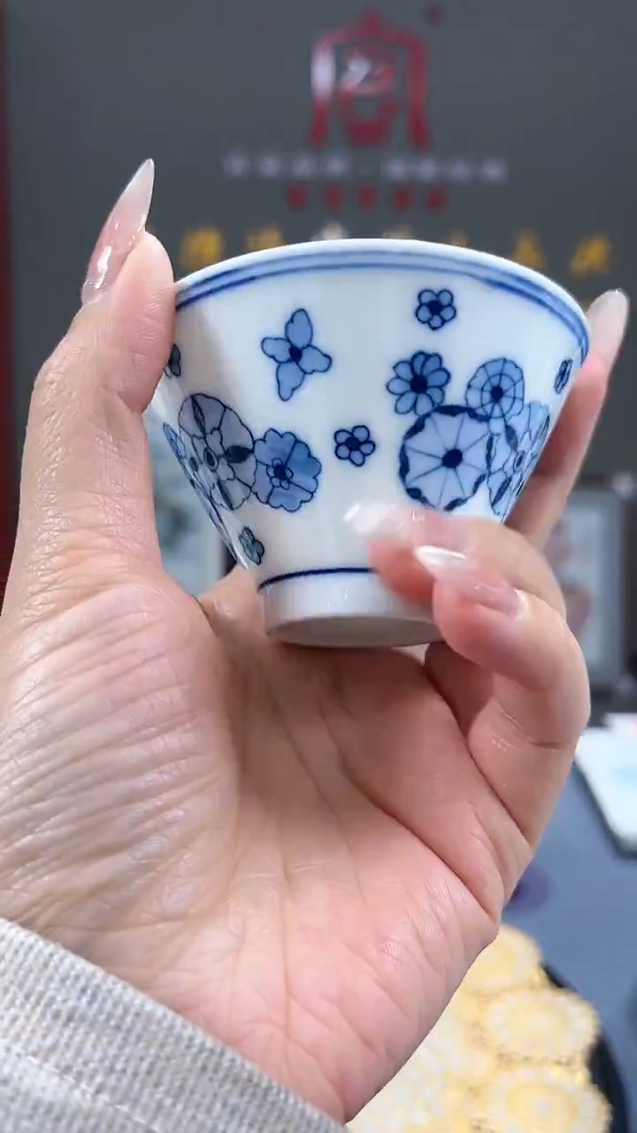 【闪购商品】官窑瓷画院258官窑瓷画院皮球花斗笠杯