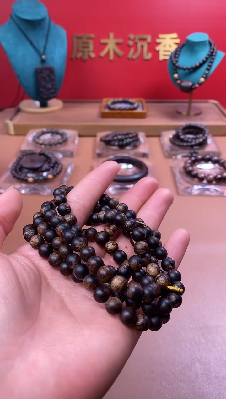 【闪购商品】沉香手串M沉水富森红土玉化瘿子瘤疤07*108颗