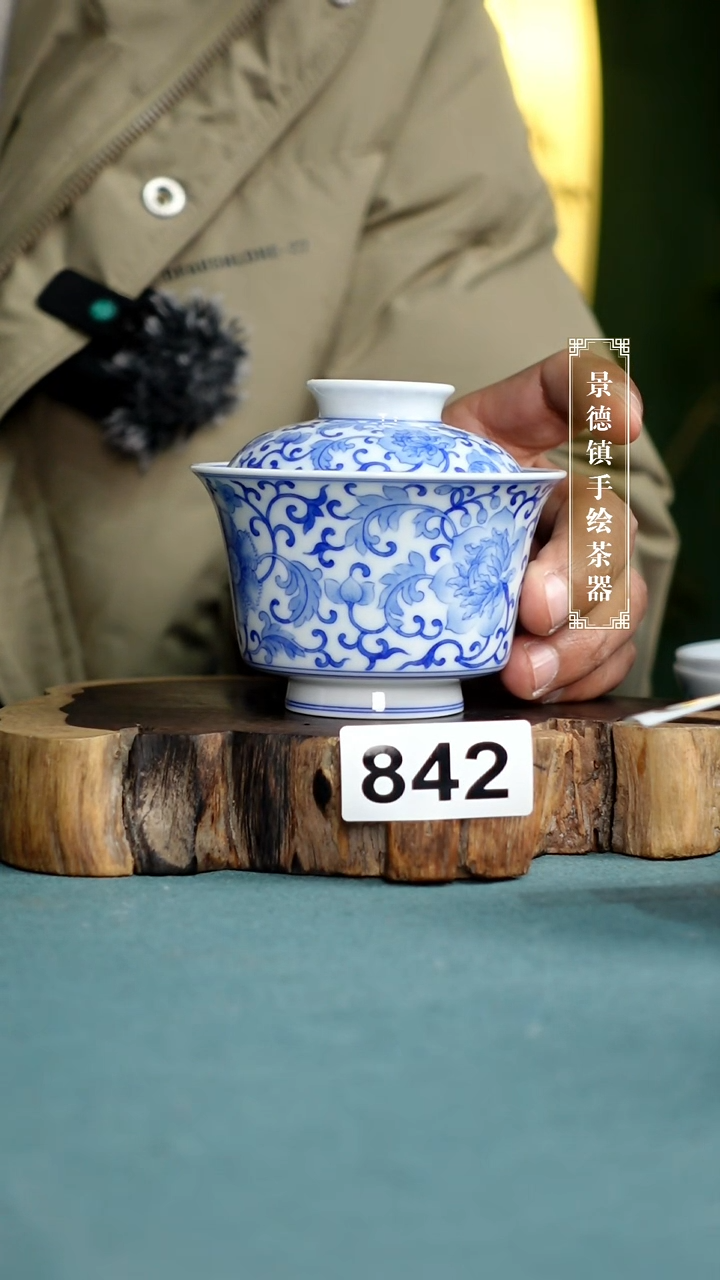 【闪购商品】杯842全手工手绘茶器