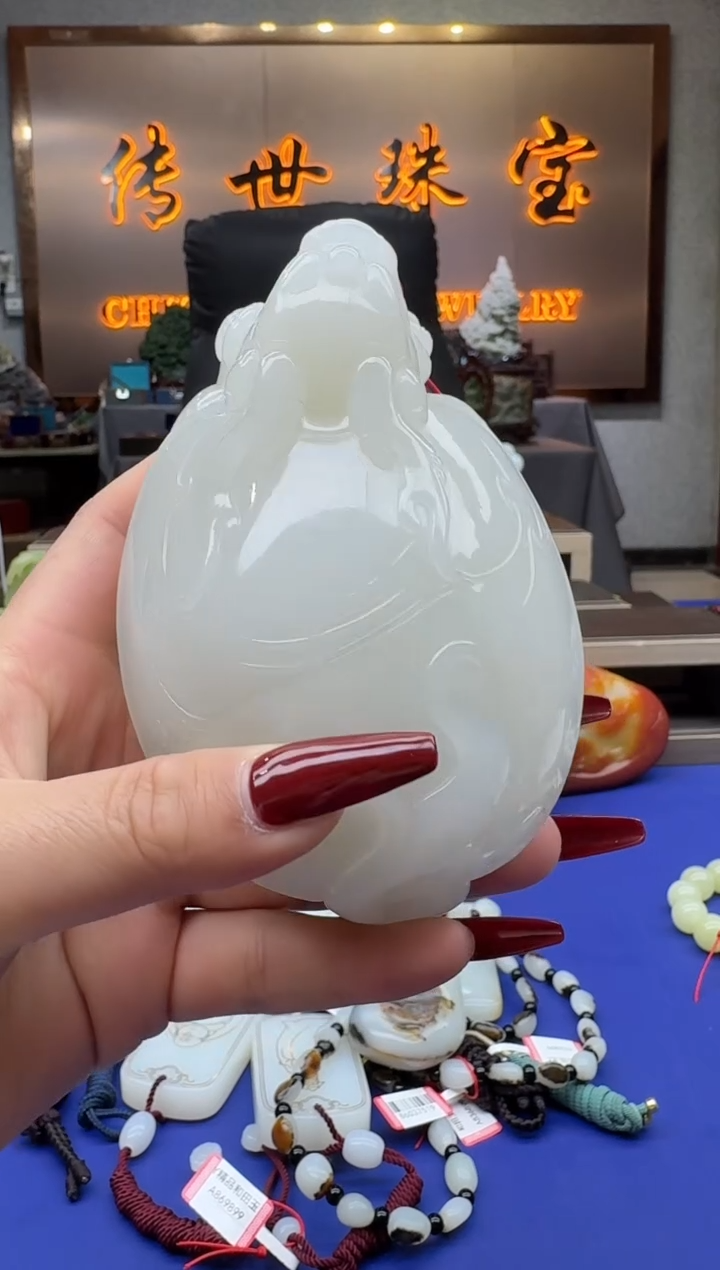 【闪购商品】和田玉1未镶嵌