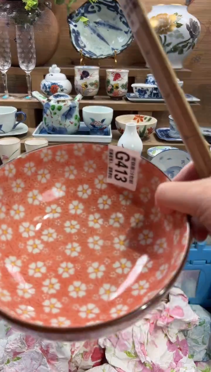 瓷片白*      G413