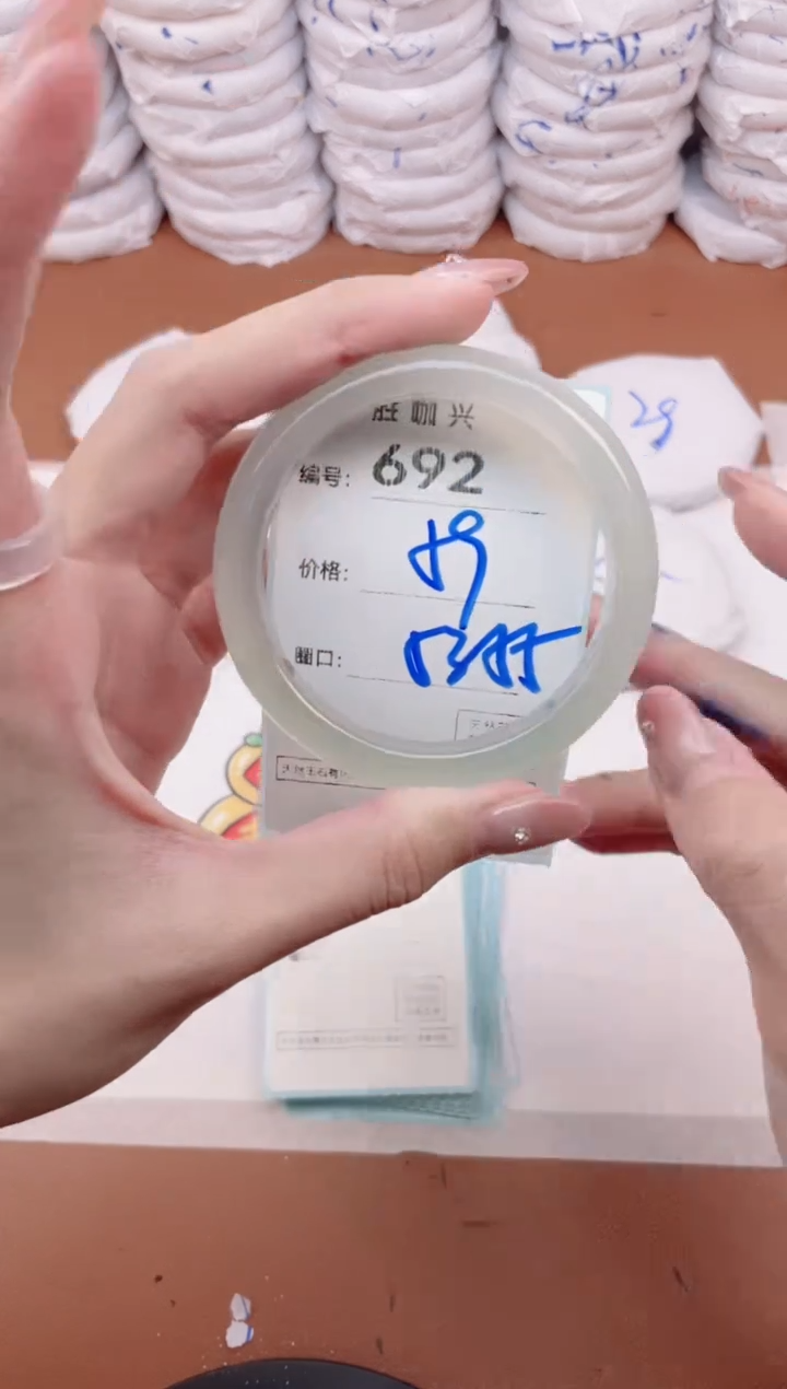 【闪购商品】玛瑙/玉髓手镯未镶嵌692