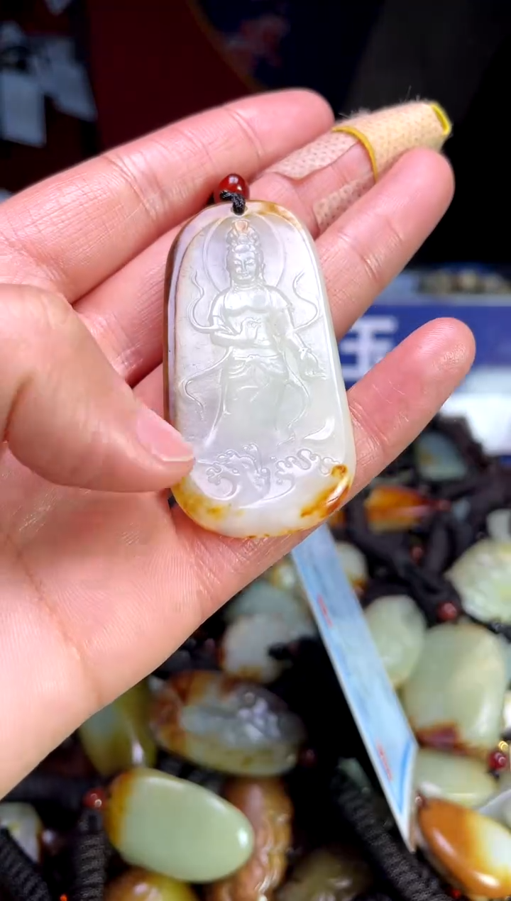 【闪购商品】和田玉颈饰未镶嵌123