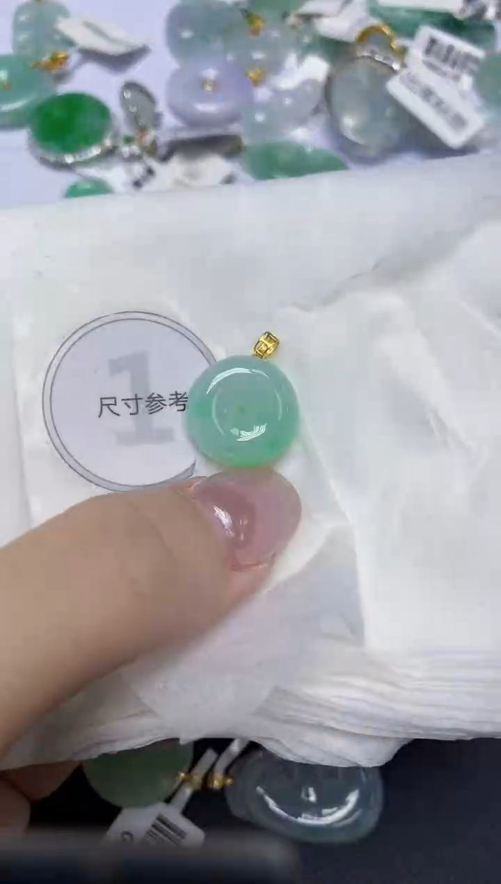 翡翠18K金镶嵌颈饰天然缅甸翡翠A货百元以上9元证书费自理