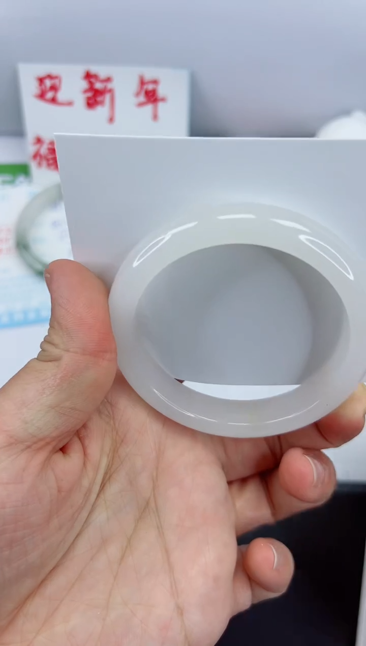 【闪购商品】石英质玉手镯未镶嵌556-54.7