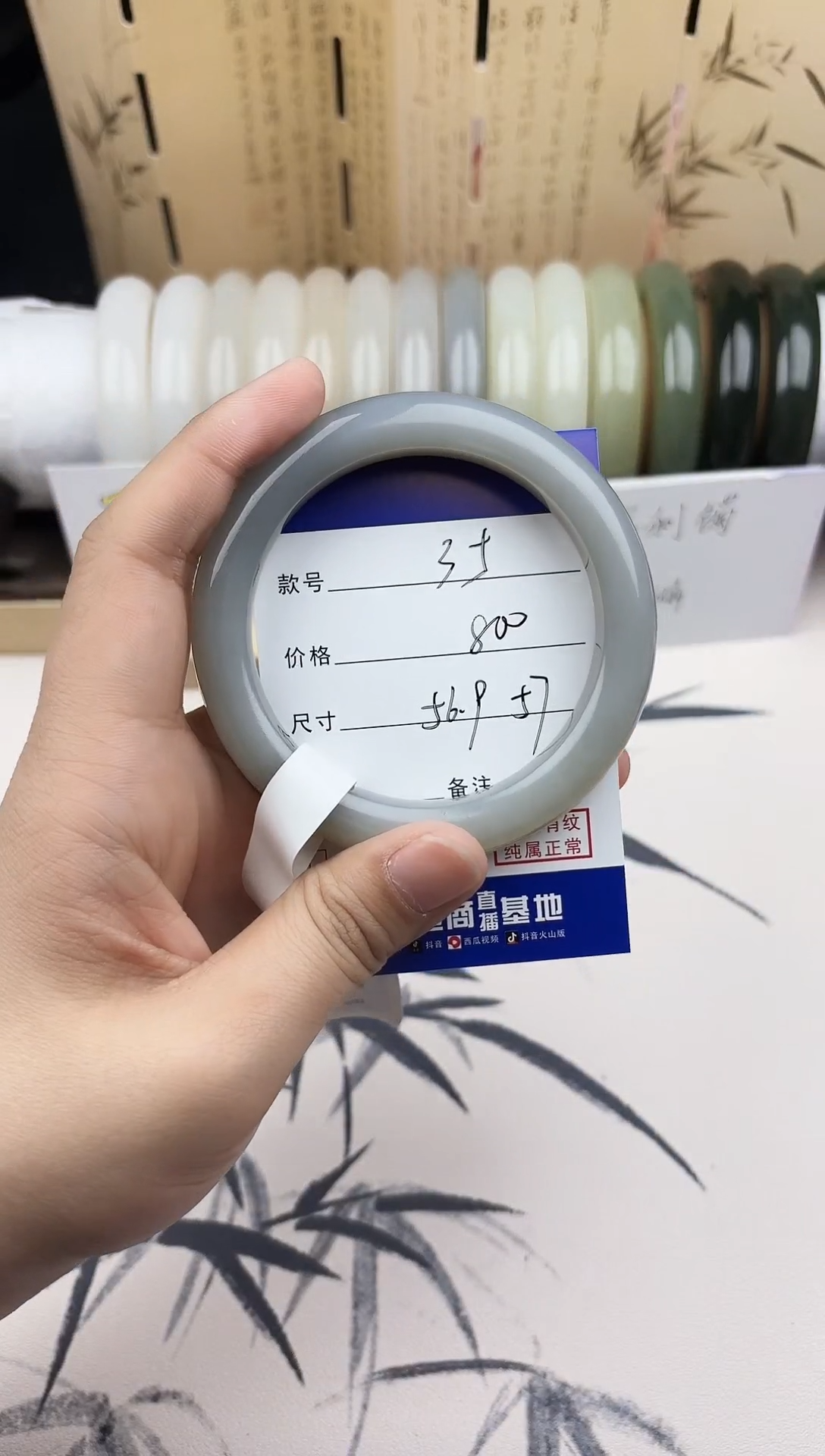 【闪购商品】和田玉手镯未镶嵌35