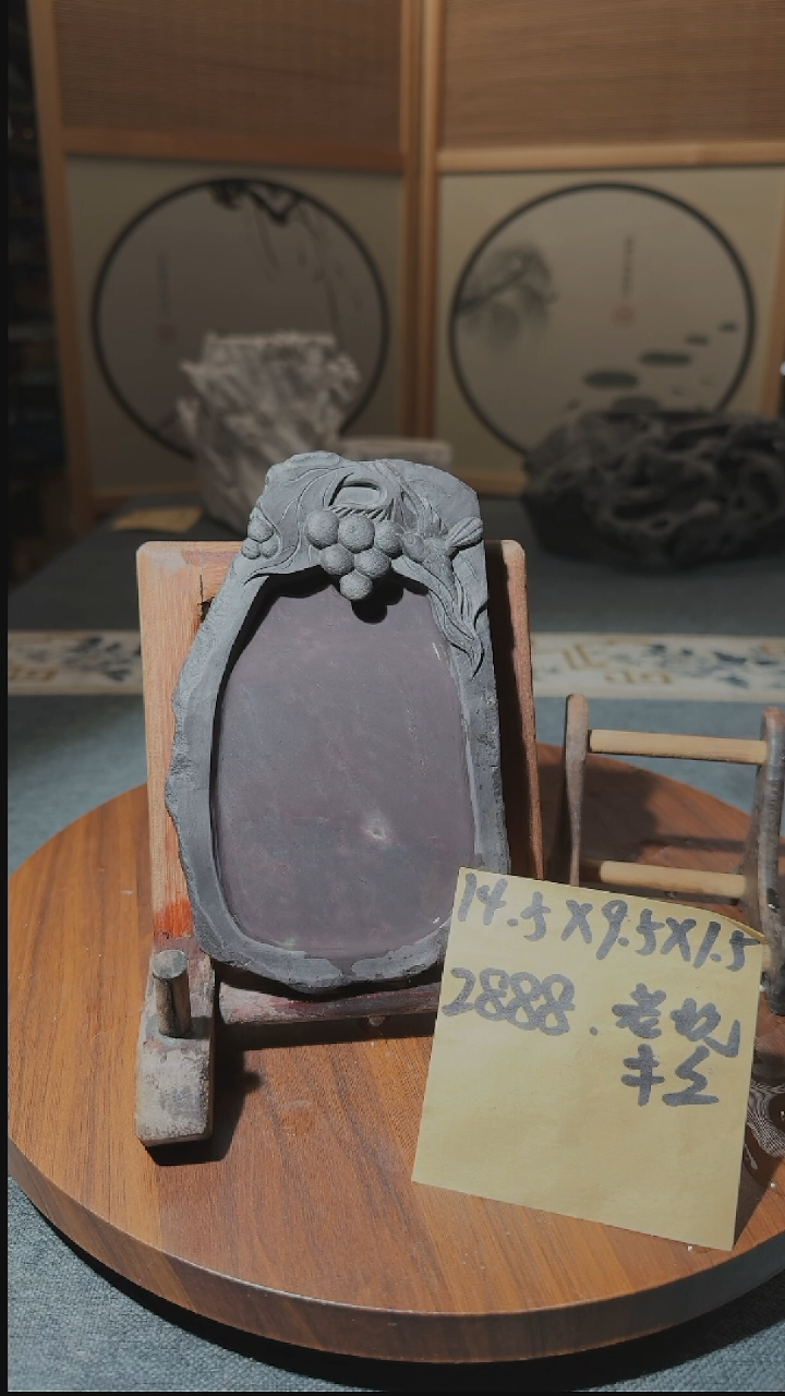 【闪购商品】6寸敲边回流老坑带木盒