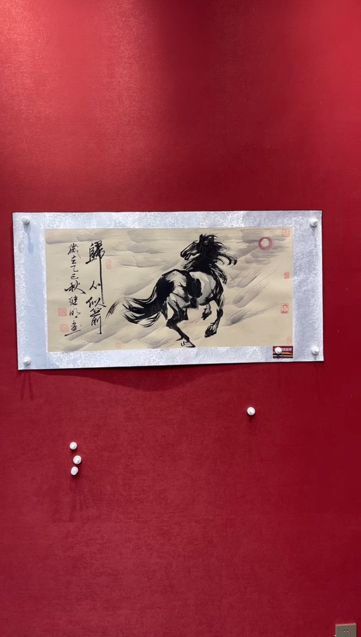 国画老师创作作品  20