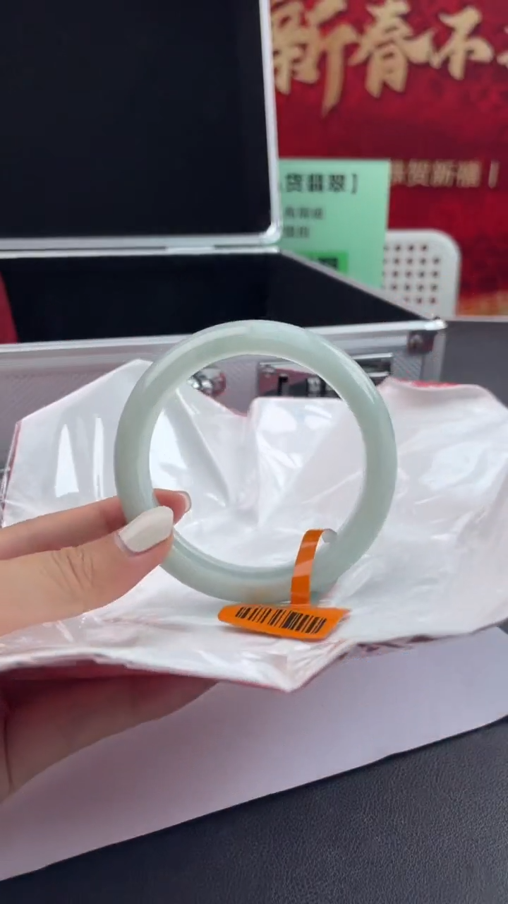 【闪购商品】翡翠手镯未镶嵌23翡翠手镯