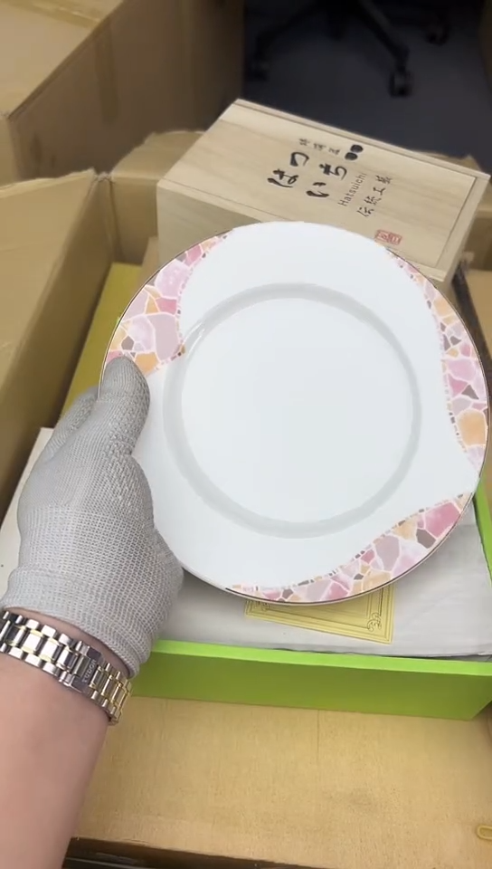 【闪购商品】5只中古回流瓷器好看，谨慎参拍