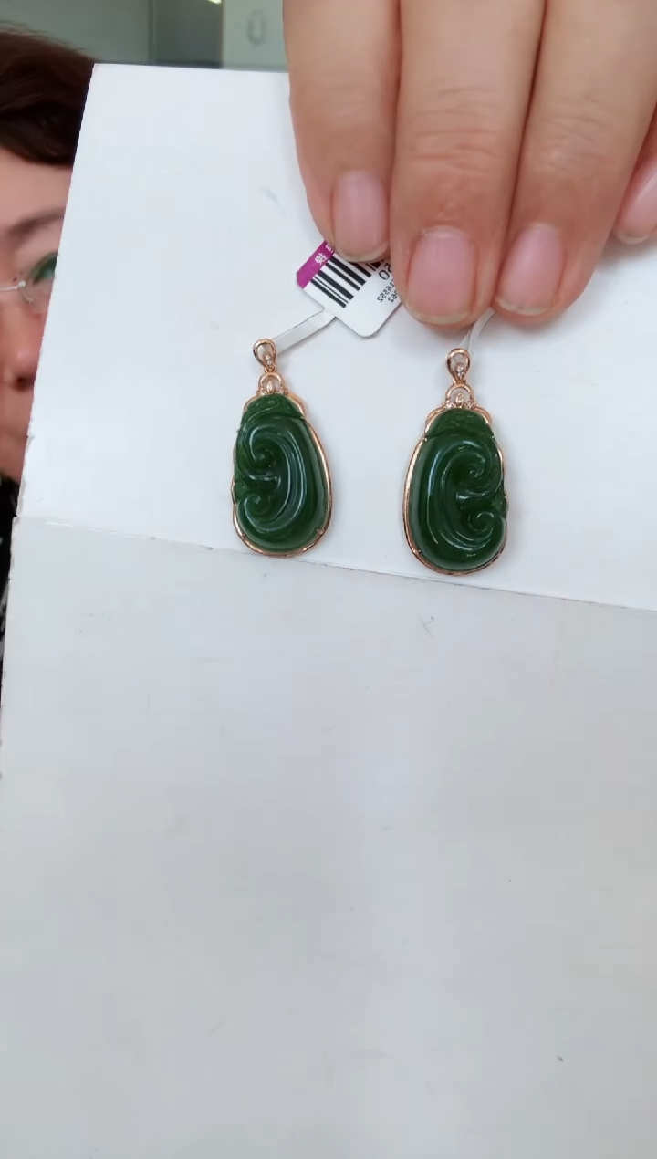 和田玉18K金镶嵌颈饰多样发其一