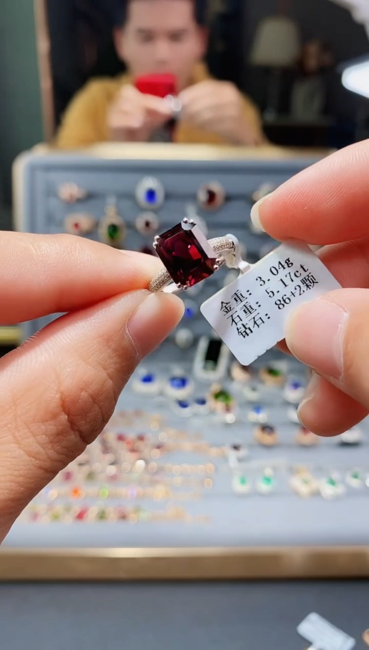 【闪购商品】碧玺戒指18K金镶嵌5.17.