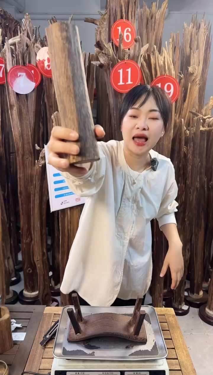 【闪购商品】沉香摆件沉香摆件多样性发一件3