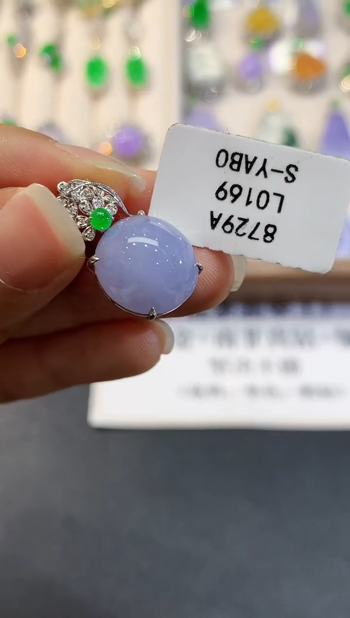 【闪购商品】翡翠18K金镶嵌吊坠(不含链)L0169