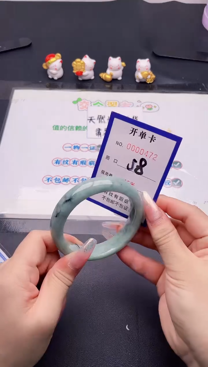 未镶嵌手镯翡翠翡翠手镯未镶嵌