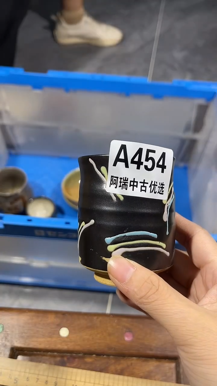 玉****地瓷器瓷器瓷器瓷器瓷器454
