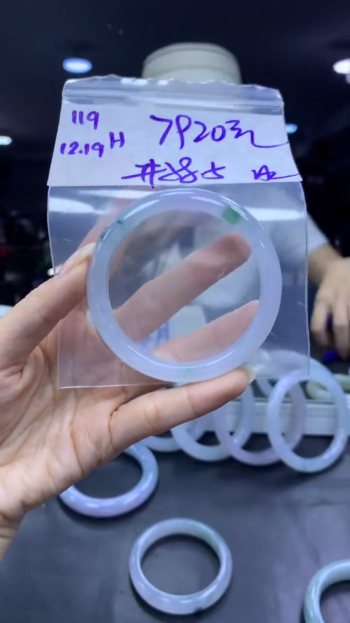 未镶嵌定制翡翠119手镯58.5冰丝+7920元+拍一发一