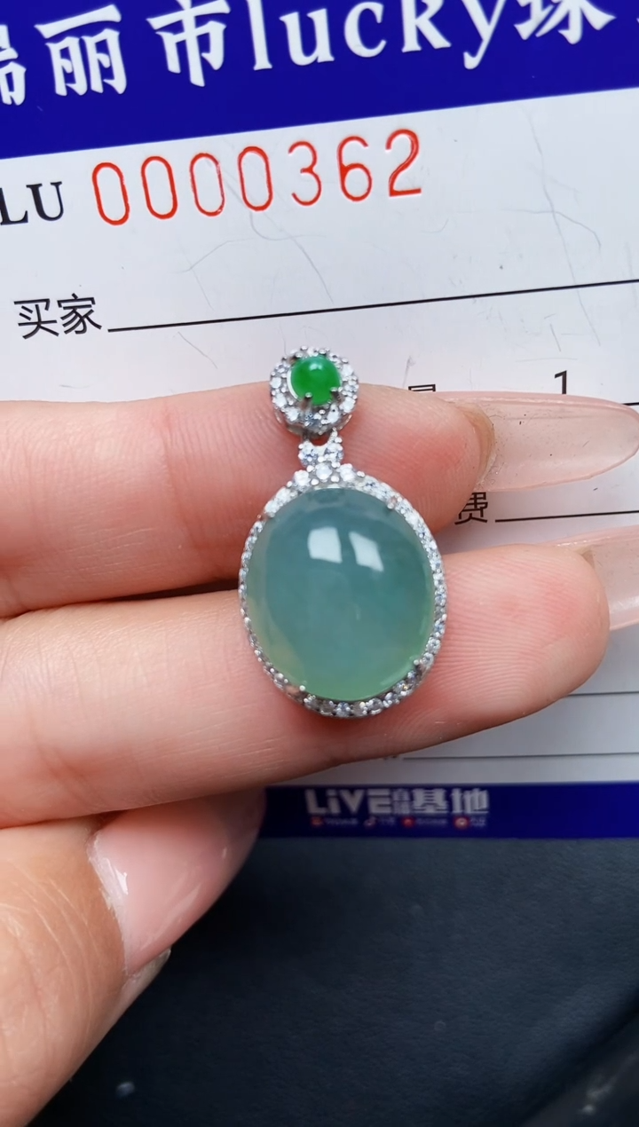 【闪购商品】翡翠颈饰银S925镶嵌0362