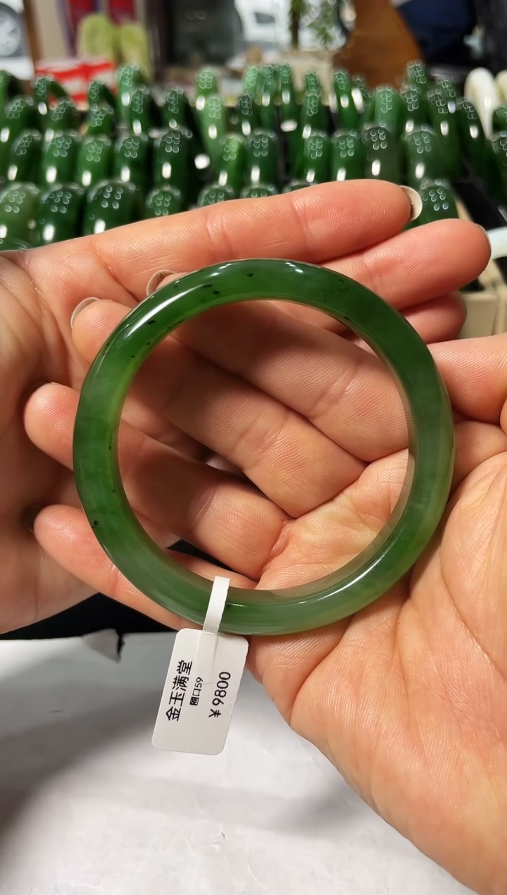 【闪购商品】和田玉（碧玉）手镯未镶嵌碧玉手镯